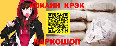 не бодяженный Коммунар