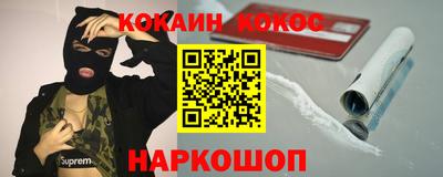 не бодяженный Коммунар