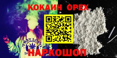 не бодяженный Коммунар