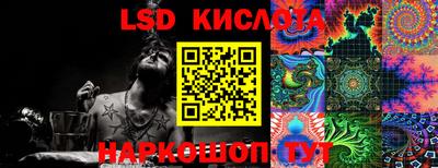 кокаин Конаково