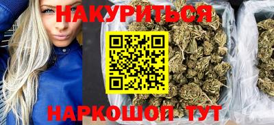 меф VHQ Комсомольск-на-Амуре