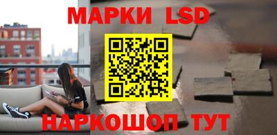 меф VHQ Комсомольск-на-Амуре