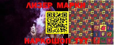 меф VHQ Комсомольск-на-Амуре