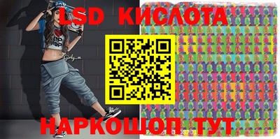 не бодяженный Коммунар
