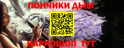 не бодяженный Коммунар
