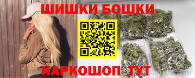 меф VHQ Комсомольск-на-Амуре