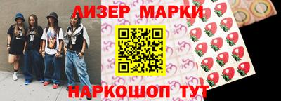 меф VHQ Комсомольск-на-Амуре