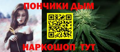 кокаин Конаково