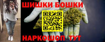 кокаин Конаково