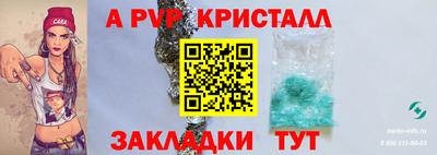 не бодяженный Коммунар