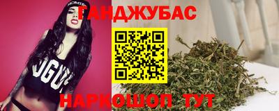 меф VHQ Комсомольск-на-Амуре