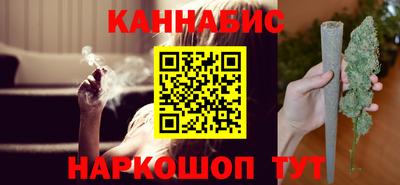 кокаин Конаково