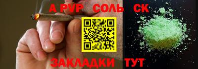 не бодяженный Коммунар