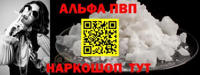 не бодяженный Коммунар