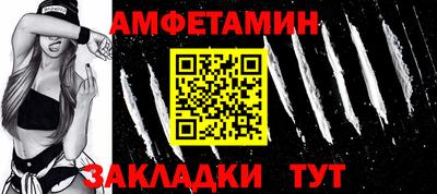 кокаин Конаково