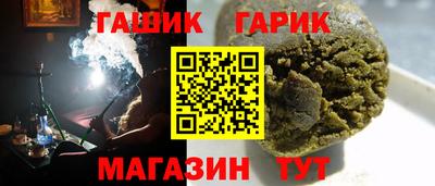 не бодяженный Коммунар