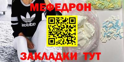 не бодяженный Коммунар