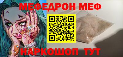 не бодяженный Коммунар